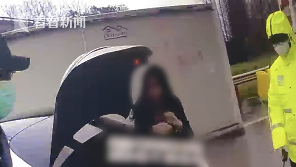 中 트렁크에 숨어 검문 피하려던 여성 '덜미'