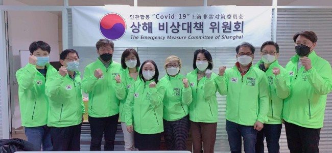 "코로나19 불편, 저희가 돕겠습니다"