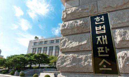 헌재 "재외국민 특별전형 '부모 모두 해외 체류' 요건, 합헌"