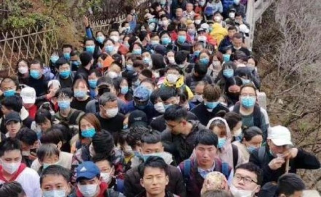 中 전국 관광지 입장객 수 제한, 최대 허용치의 30%만