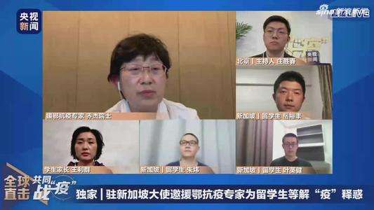 中 전문가 "자녀 계획은 코로나 완치 후 3개월 뒤로"