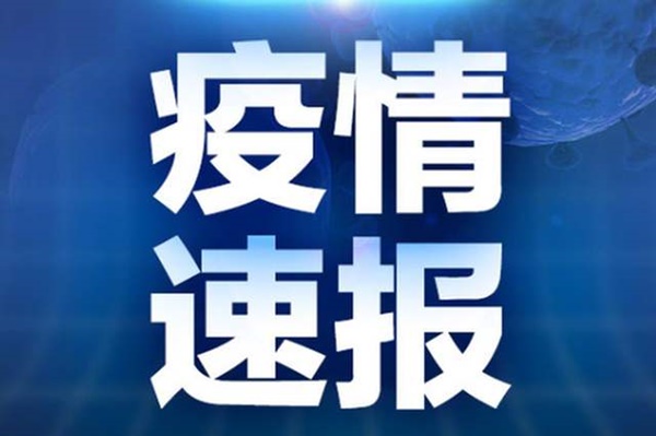 20200520105319_6284.jpg