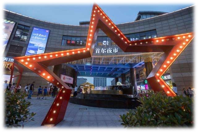 20200710223007_1238.jpg