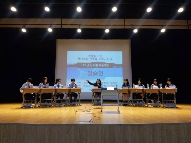 20201127141547_5045.jpg