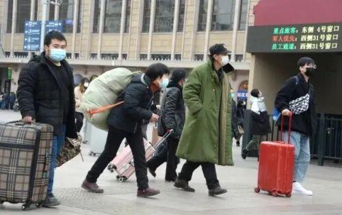 中 다수 지역 '춘절 연휴 이동자제' 통지
