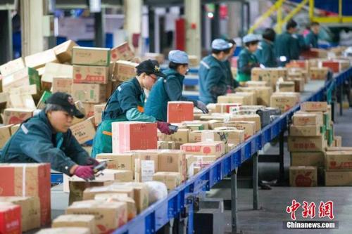 춘절 택배 6억 건 돌파… 전년比 260%↑