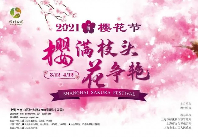 20210310144813_9246.jpg