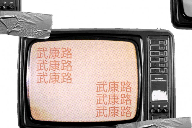 20210311102028_3930.jpg