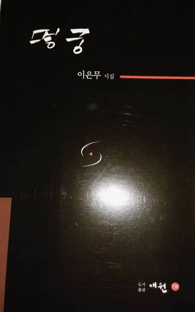 20210317165940_6602.jpg