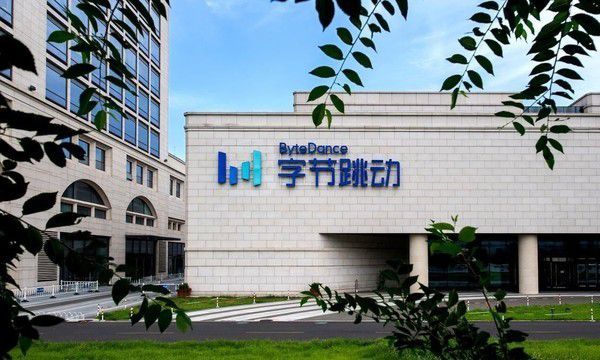 中 틱톡 모회사 '바이트댄스'도 전기차 시장 진출하나