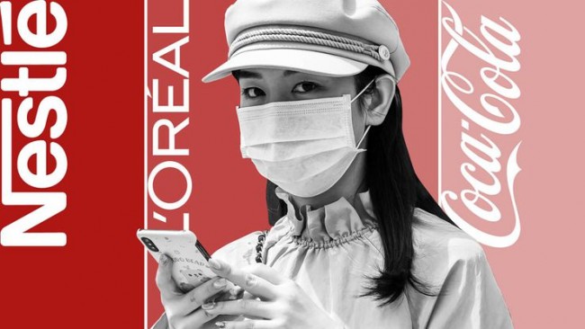 中 '애국소비' 늘면서 자국산 브랜드 소비 급증... 글로벌기업 위기의식!