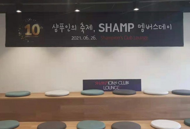 12학년 대학입시 '한중 전용선'으로 빠르게 원서접수