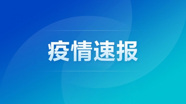 20210728113951_7739.jpg