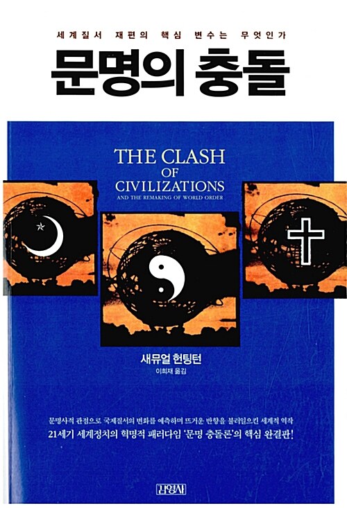 20210809190330_7112.jpg