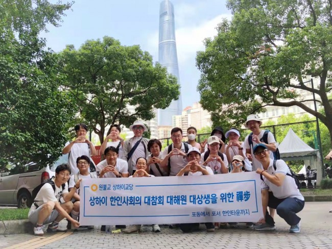 상하이를 동에서 서로 횡단하여 걷기, 선보(禅步) 감상
