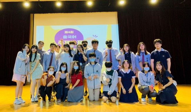 20210928202326_1803.jpg