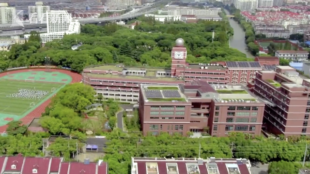 상하이 민항중학교서 '금광'이 대거 발견됐다?