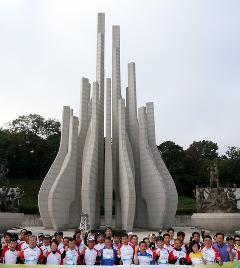 20211103153639_7417.jpg