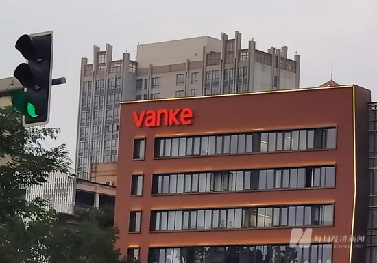 20211118155457_7156.jpg