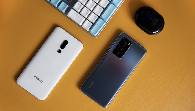 지리, 휴대폰 사업 위해 MEIZU 인수 예정