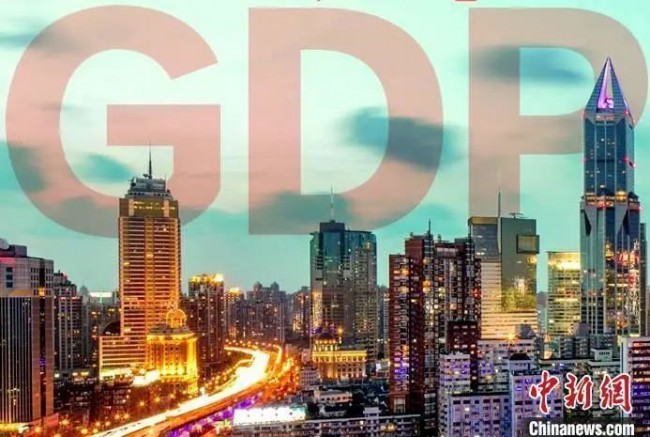 中 30개省 2022년 GDP 목표치 평균 6%대