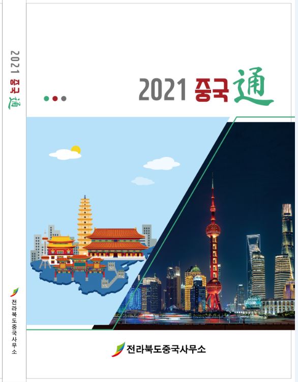 20220216105644_1114.jpg