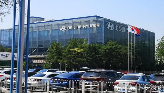 베이징현대 충칭공장 지난해 12월부터 가동 중단