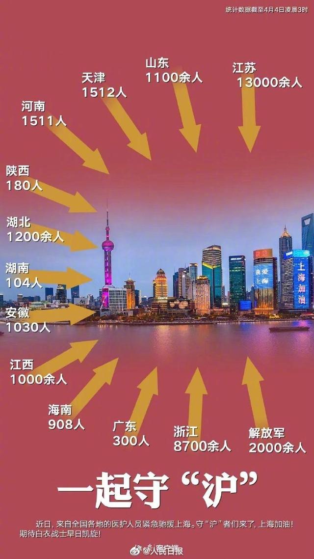 20220406115119_6935.jpg