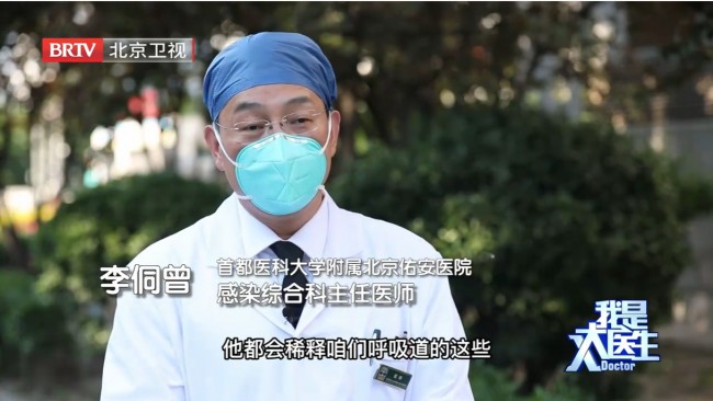 핵산 검사 30분 전 뜨거운 물 마시지 말 것!