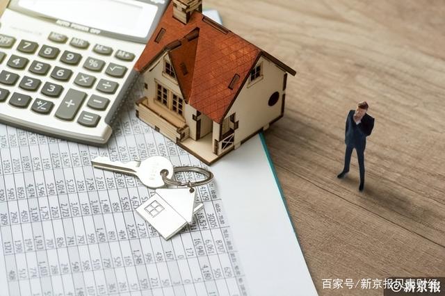 도시 거주민 17.1%, "3개월 안에 집 사겠다"
