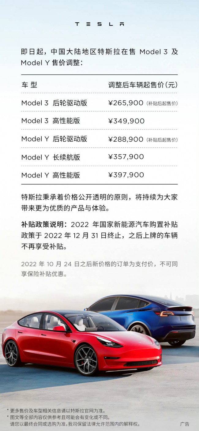 20221024152810_7088.jpg