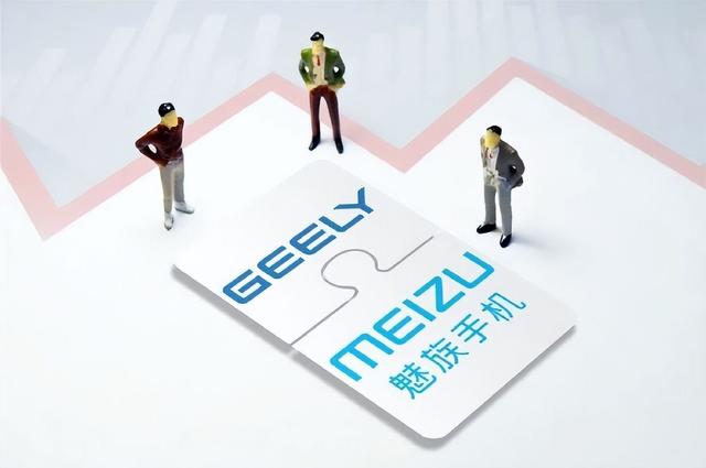 中 휴대폰 기업, 자동차 시장에서 2차전? 메이주도 진출 예고