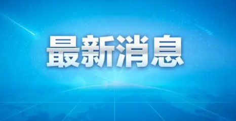 中 입국자 격리 5+3, PCR 1회로 축소 등 코로나 규정 완화