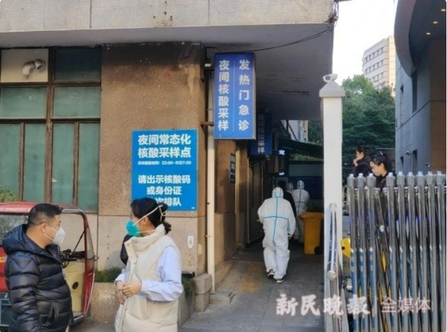 상하이 병원, 발열 환자로 북새통… 3,4시간 기다리다 혼절하기도