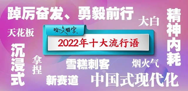 20221227235255_1356.jpg