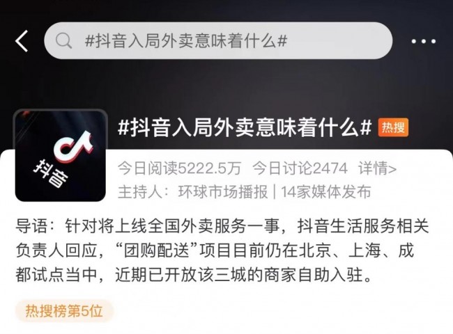 20230208123324_5329.jpg