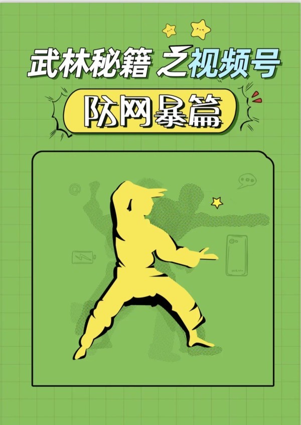 20230307182904_4783.jpg