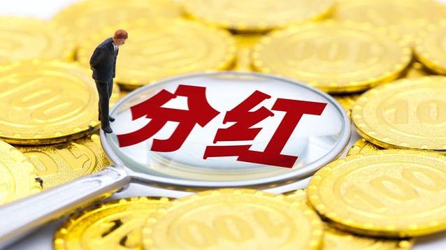 中 상장사, 291조 현금 배당…역대 최대 될 듯
