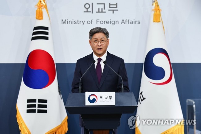 재외동포청, 인천에 설치…통합민원실은 서울에