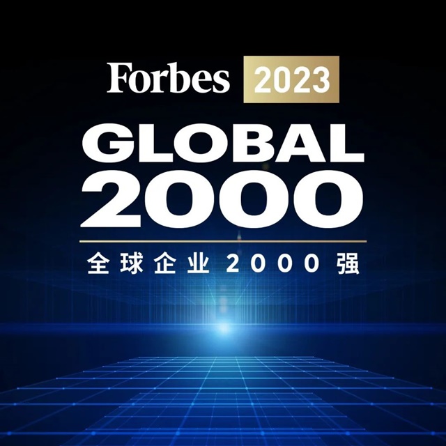 20230612002800_1696.jpg