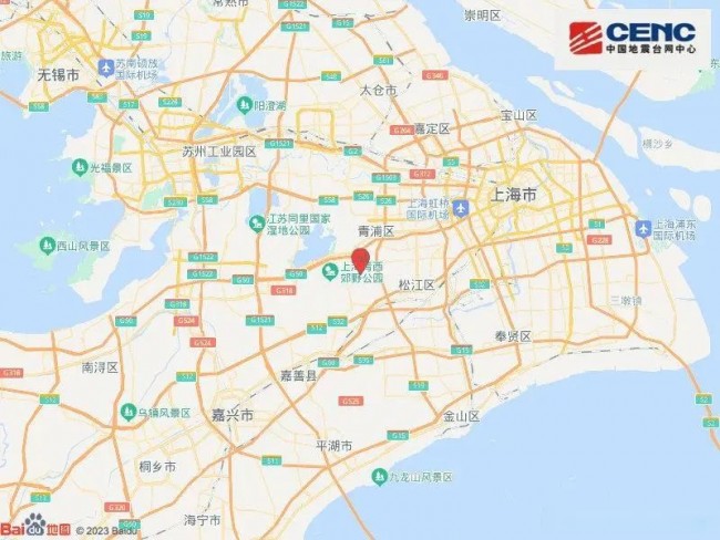 상하이, 15일 새벽 강도 3.1 지진 발생