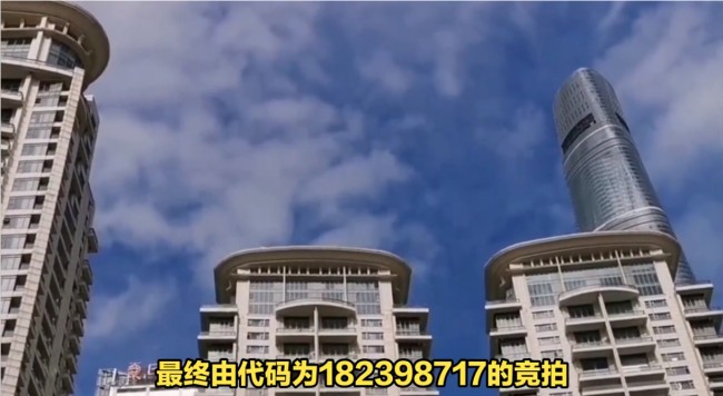 20230703152119_5111.jpg