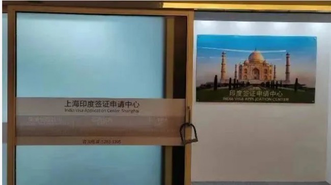 중국인, '인도'비자 받기가 하늘에서 별 따기