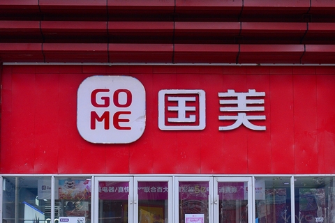 20230717111447_9679.jpg