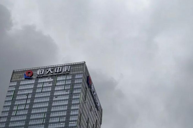 20230818105328_4402.jpg