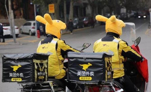 中 국경절 연휴, 여행지에서 '음식배달'앱 이용 폭증