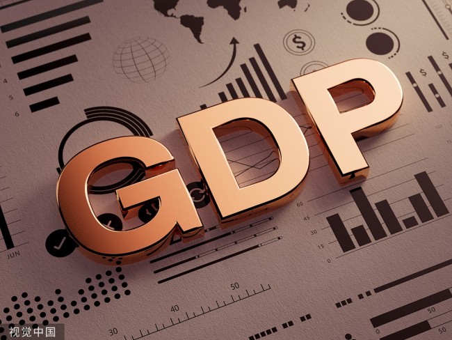 中 3분기 GDP 4.9%... 1~9월 5.2%