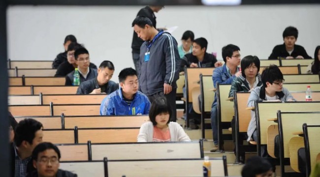 中 2024년도 공무원 시험 응시자 291만명…역대 최대