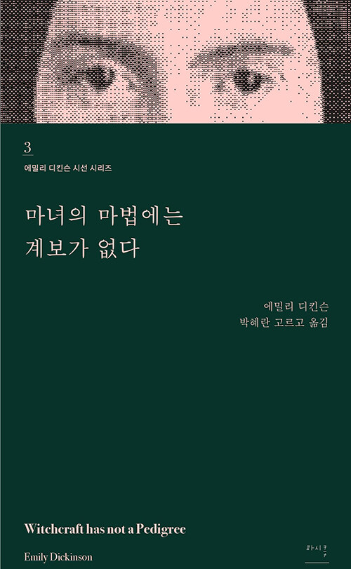 20231030165442_8549.jpg