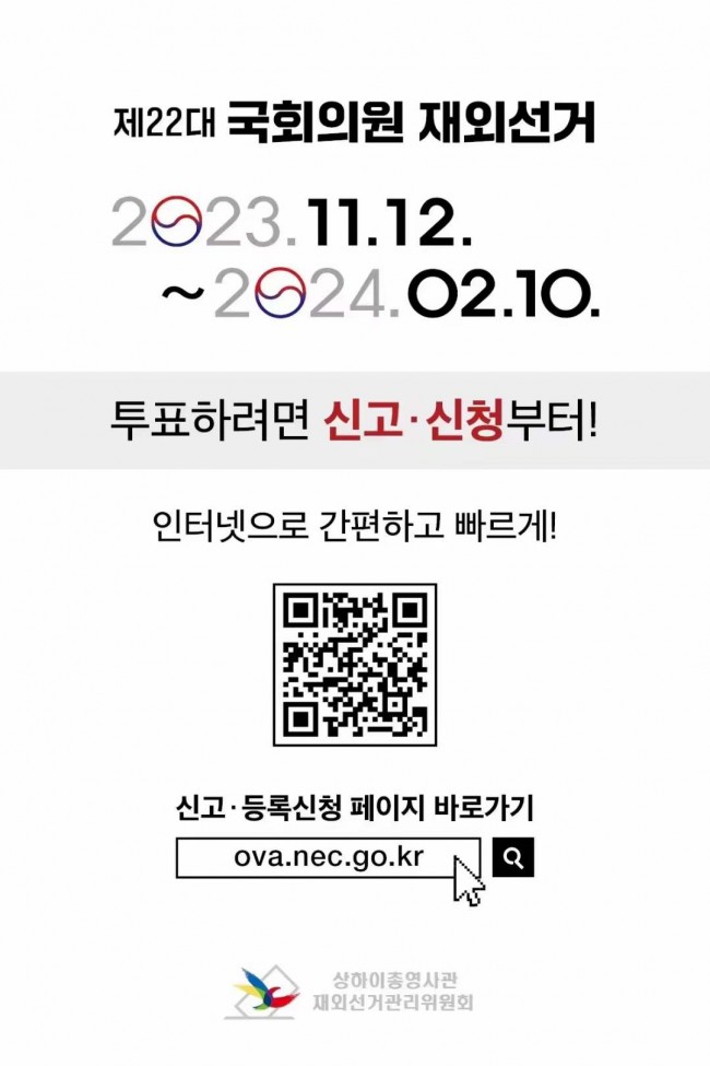 20231113175516_2362.jpg